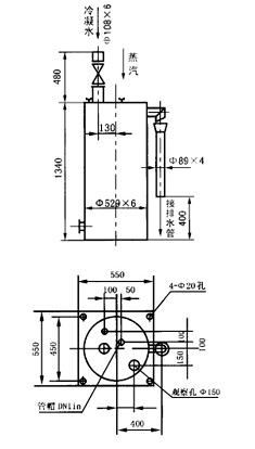 JD-1PS-20型煤氣管道單管二室冷凝水排水器（水封高度2040mm）